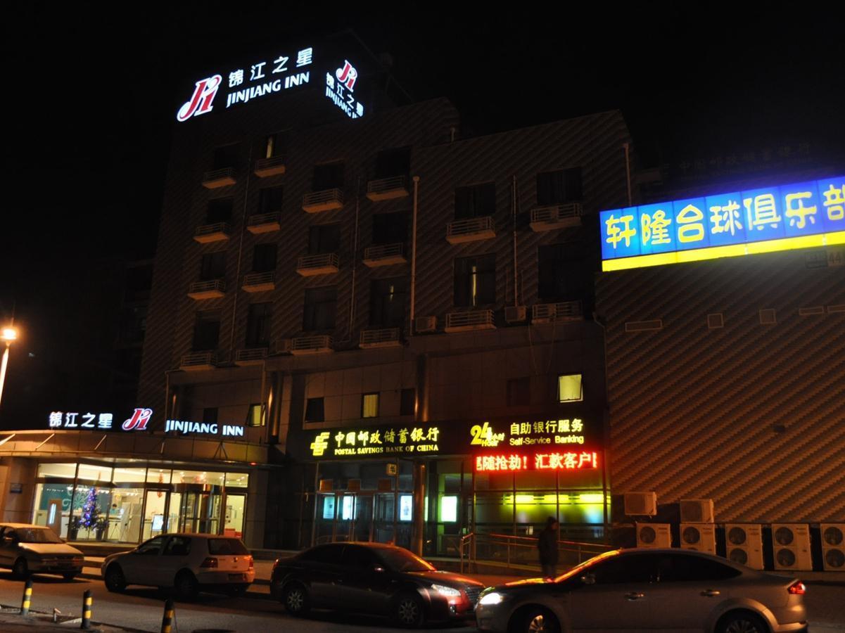 Jinjiang Inn Beijing Pingguoyuan Exterior foto